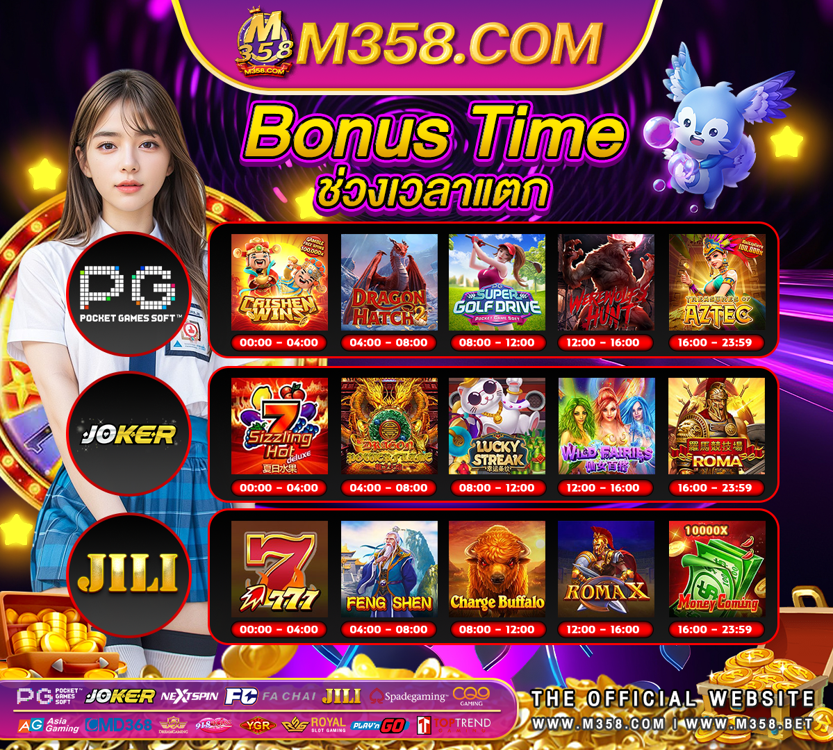 best slots at casino slot machine ufabet